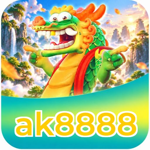 Certificação GLI ak8888